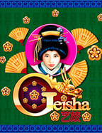 แทง ล็ อ ต เต อ รี่ ออนไลน์ ด้วยความสนุกสุดมัน