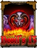 สูตร บา ค่า ร่า 66 แบบทดลองเล่น สนุกสุดๆ ไปเลย!